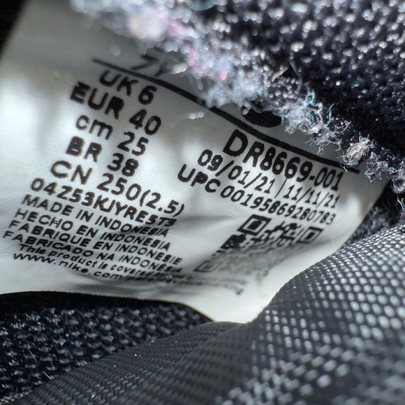 Nike Air Force 1 Carbon Fiber WeaveSize 7Y - Picture 8 of 8